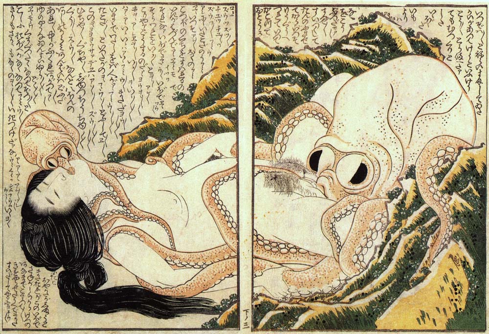 Pic0045, historic, vintage ukiyo-e Japan artwork,12x8"(A4) Poster Print