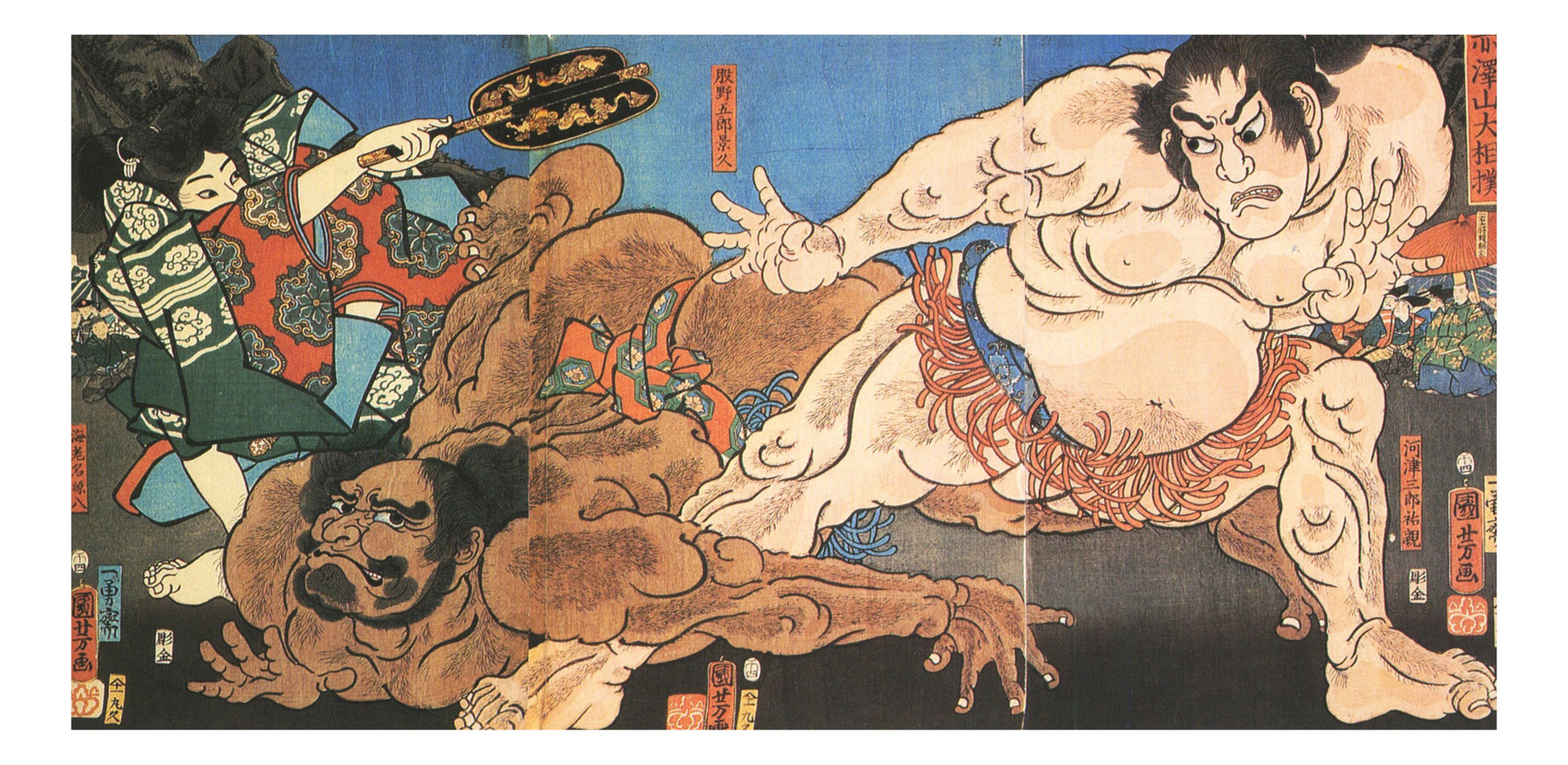 Pic0050, historic, vintage ukiyo-e Japan artwork,12x8"(A4) Poster Print