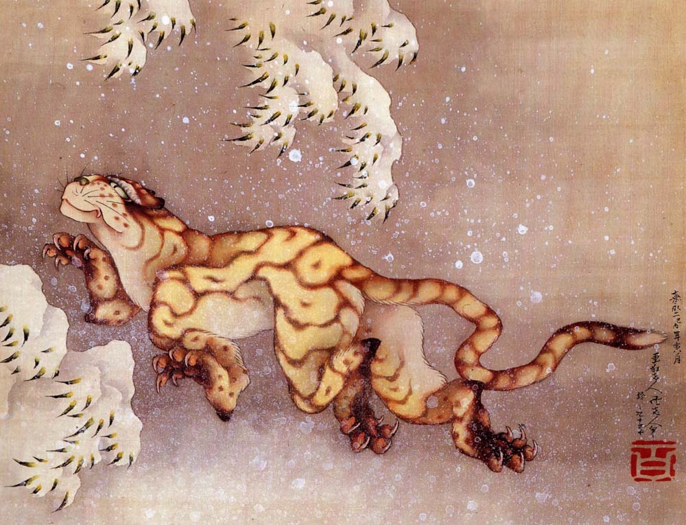 Pic0071, historic, vintage ukiyo-e Japan artwork,12x8"(A4) Poster Print