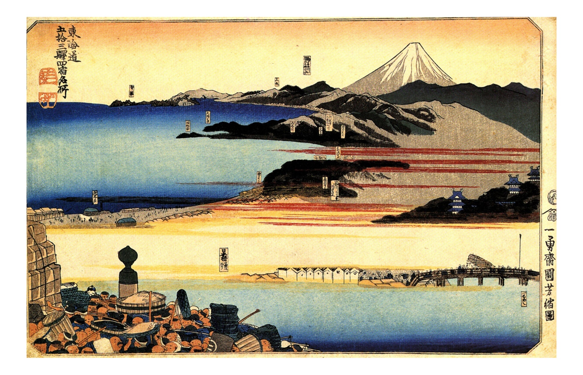 Pic0d013, historic, vintage ukiyo-e Japan artwork,12x8"(A4) Poster Print