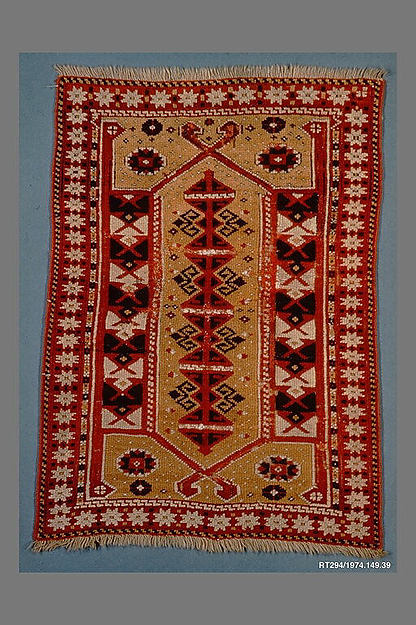:Carpet probably late 18th–early 19th century-16x12"(A3) Poster