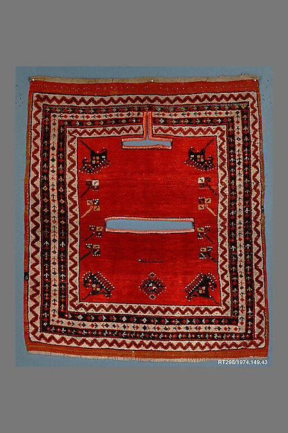 :Saddle Bag dated A.H. 1188/ A.D. 1774-16x12"(A3) Poster