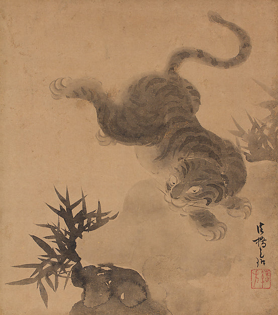 Pair of Painting Albums early 18th cent-Ogata K?rin,16x12"(A3)Poster