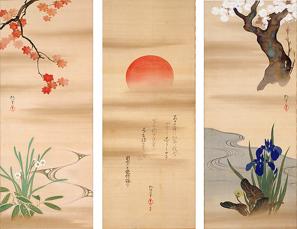 The Rising Sun with Flowers and Trees of the Four Seasons 1820,16x12"(A3)Poster