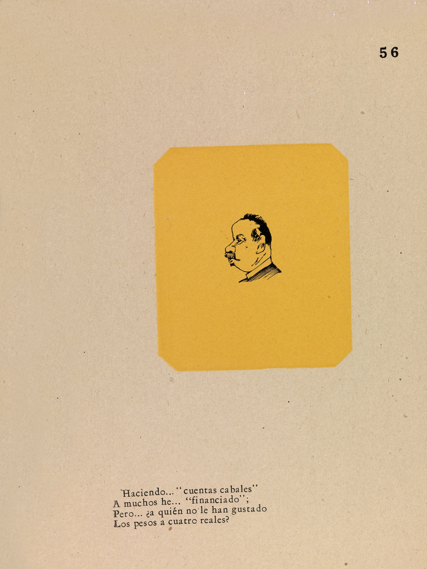 José Guadalupe Posada:Financier,16x12"(A3)Poster