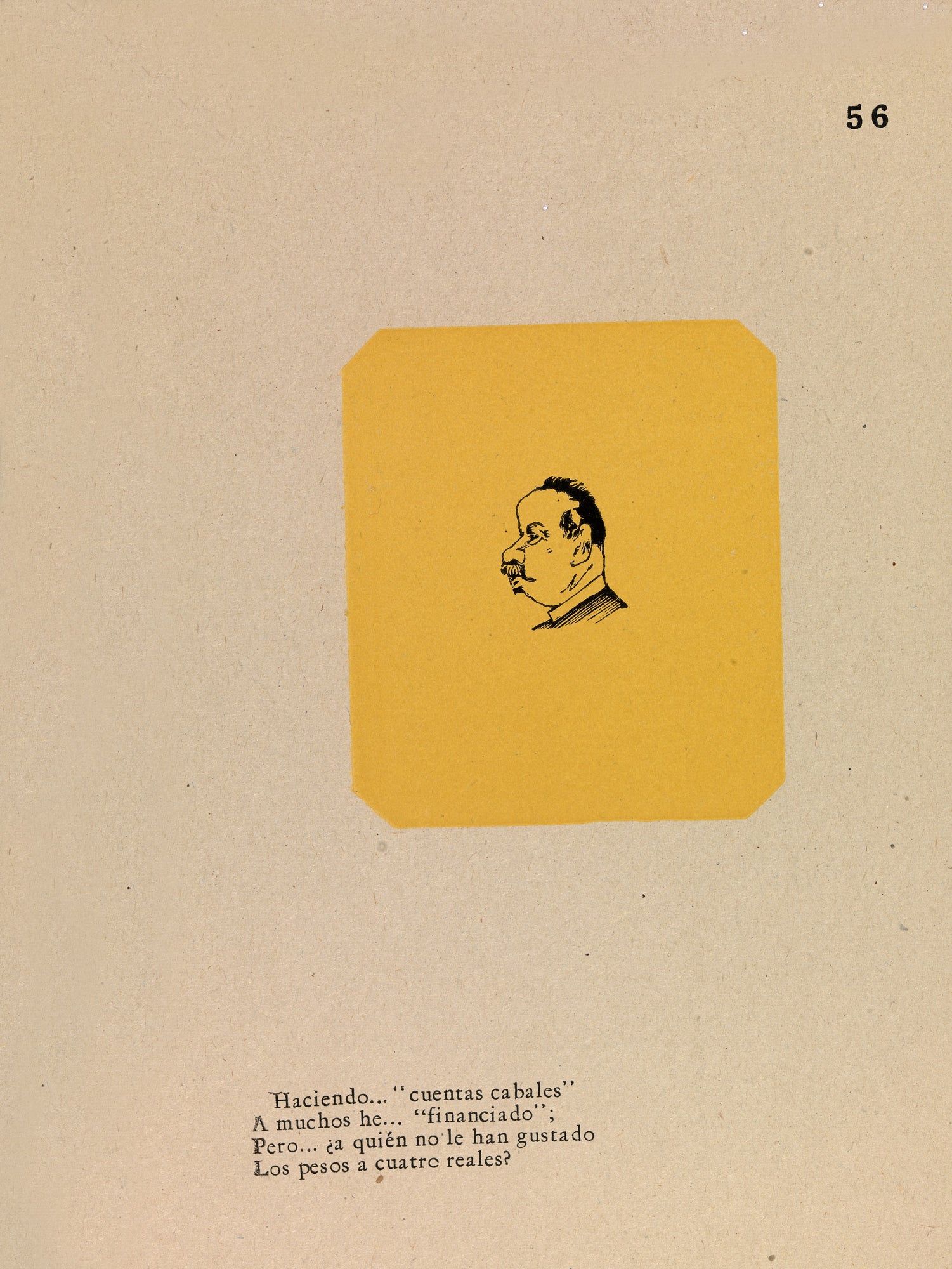 José Guadalupe Posada:Financier,16x12"(A3)Poster