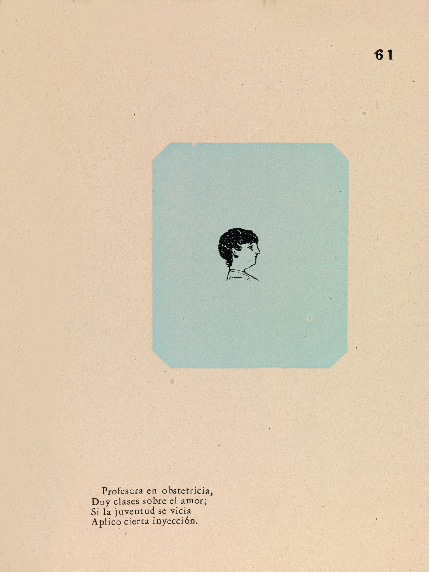 José Guadalupe Posada:Untitled,16x12"(A3)Poster