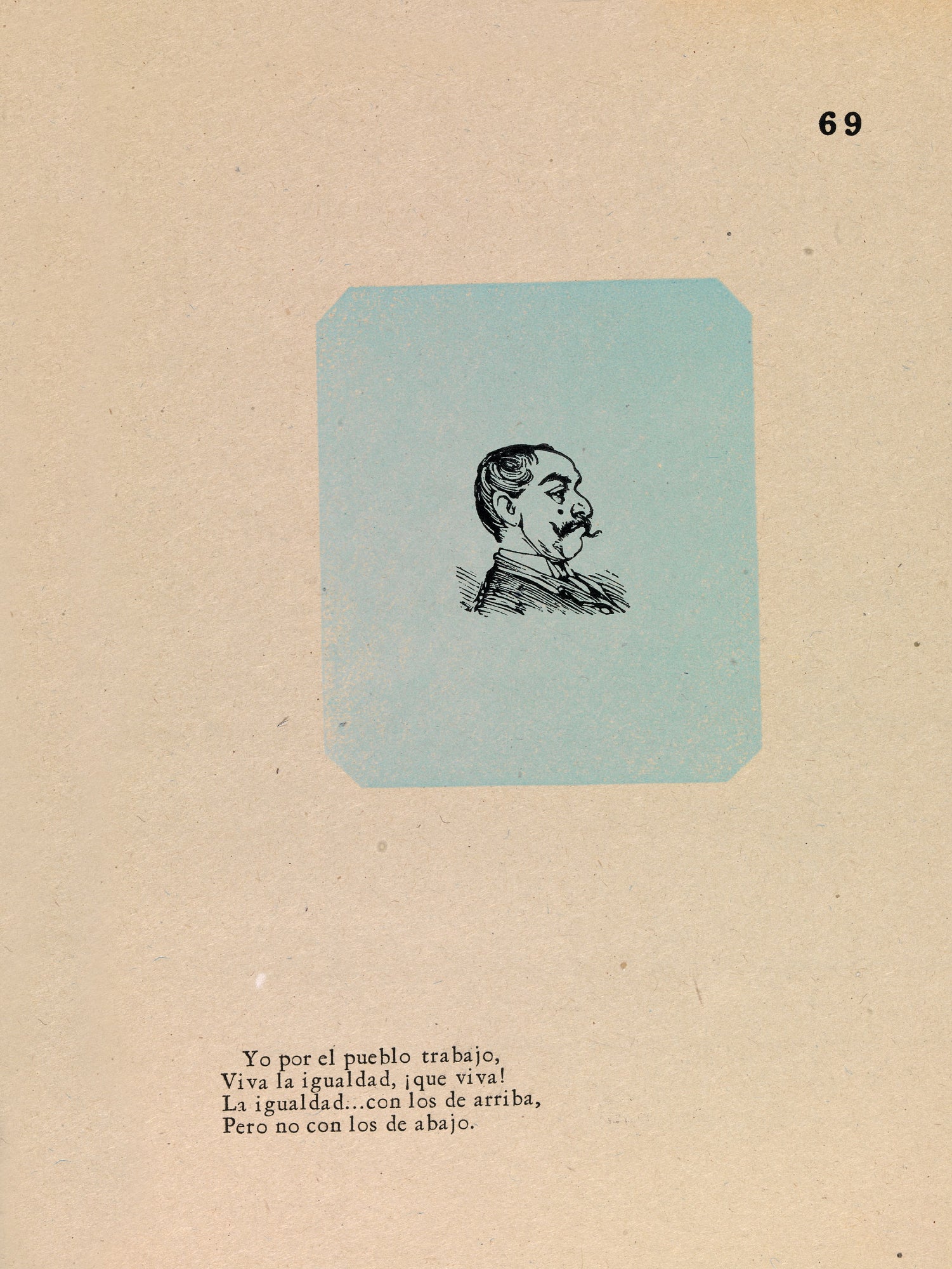 José Guadalupe Posada:Public Servant,16x12"(A3)Poster