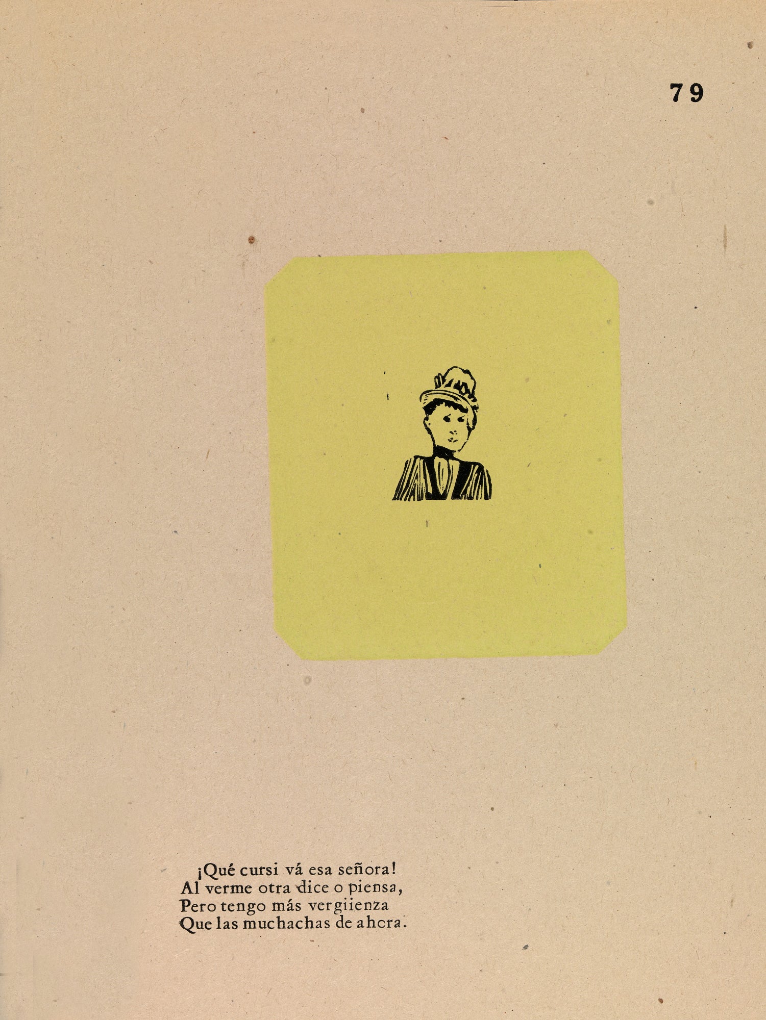 José Guadalupe Posada:Passee,16x12"(A3)Poster