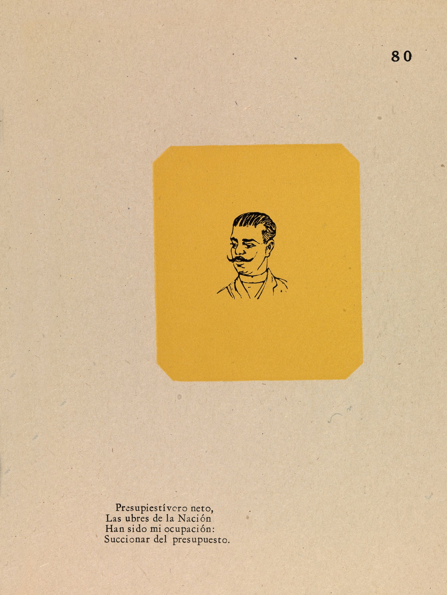 José Guadalupe Posada:Office-Holder,16x12"(A3)Poster