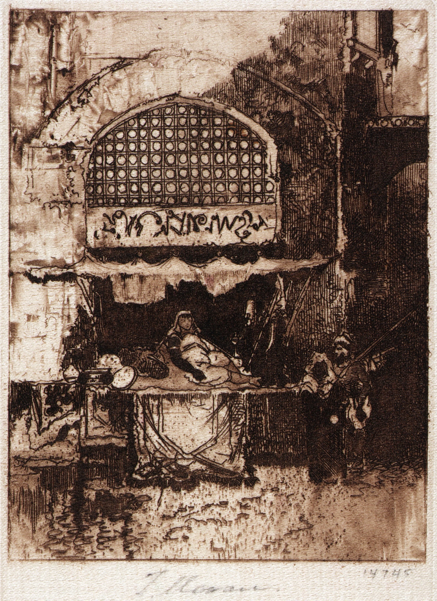 Thomas Moran:A Bazaar,16x12"(A3)Poster