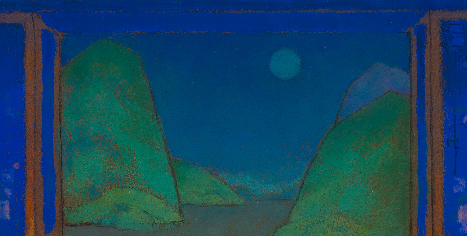 William Penhallow Henderson:Sea Shore (set design for Alice-,16x12"(A3)Poster