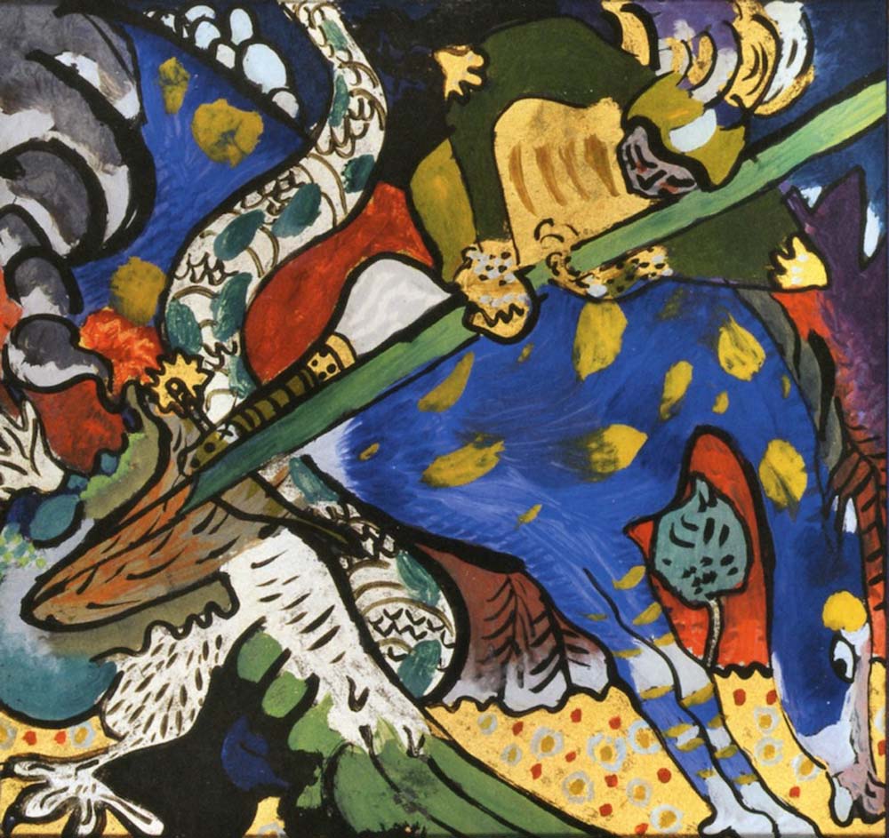 St. George I - Wassily Kandinsky -1911 by Wassily Kandinsky, 12x8"(A4) Poster Print