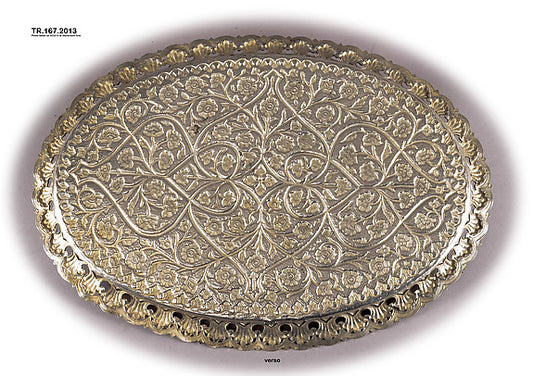 :Silver Gilt Tray late 18th century-16x12"(A3) Poster