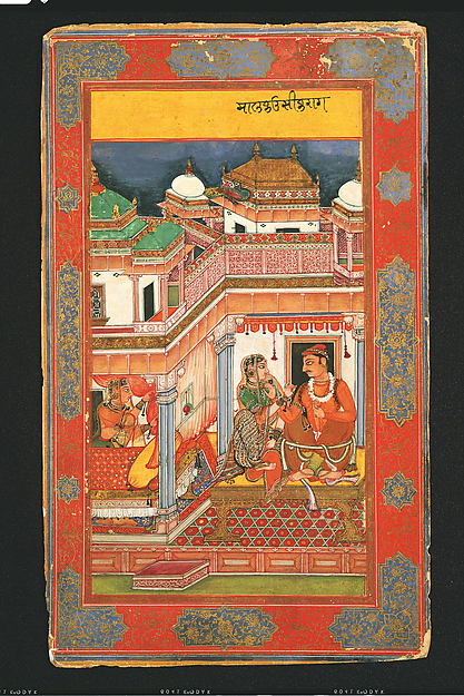 Malkausik Raga: Page from the Chunar Ragamala Manuscript dated,16x12"(A3)Poster