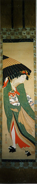 Beautiful Lady early 19th cent-Ch?k?sai Eish?,16x12"(A3)Poster