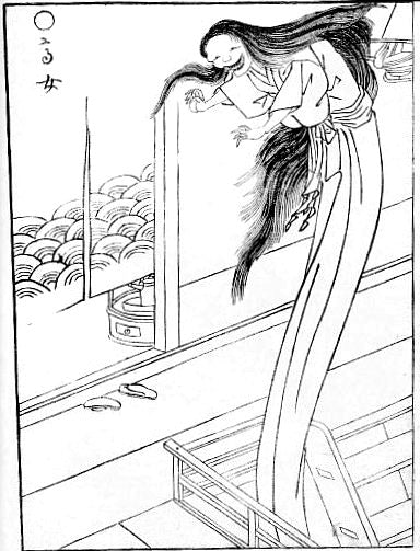 Takajo, historic, vintage ukiyo-e Japan artwork,12x8"(A4) Poster Print