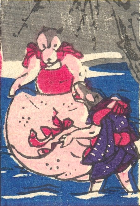 Tanuki gone fishin, historic, vintage ukiyo-e Japan artwork,12x8"(A4) Poster Print