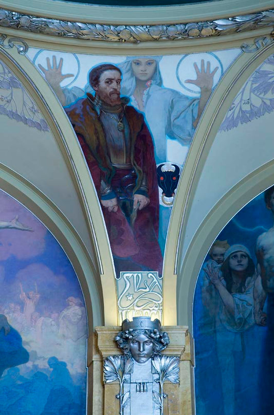 The Municipal House (Obecni Dum) ceiling, Prague - 8870 vintage artwork by Alphonse Mucha, 12x8" (A4 size) poster print