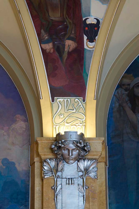 The Municipal House (Obecni Dum) ceiling, Prague - 8889 vintage artwork by Alphonse Mucha, 12x8" (A4 size) poster print