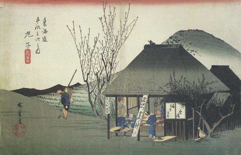 Tokaido53 Mariko, historic, vintage ukiyo-e Japan artwork,12x8"(A4) Poster Print