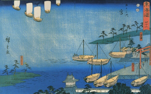 Tokaido53 Miya, historic, vintage ukiyo-e Japan artwork,12x8"(A4) Poster Print