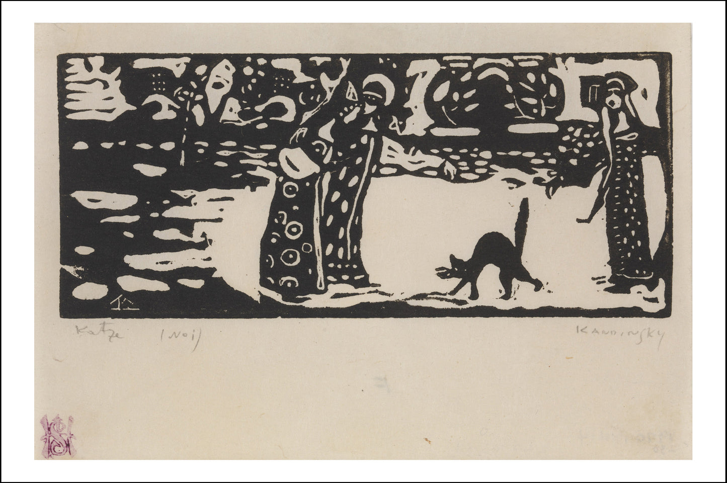 CAT   1907 by Wassily Kandinsky, 12x8"(A4) Poster Print
