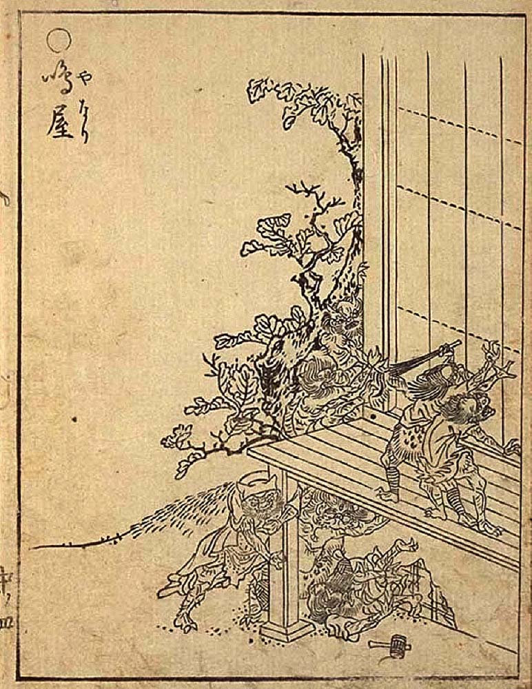 Yanari2, historic, vintage ukiyo-e Japan artwork,12x8"(A4) Poster Print