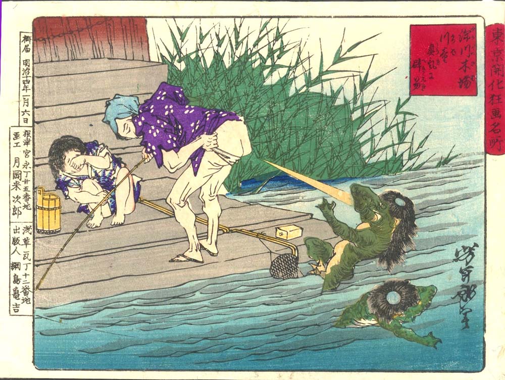 YoshitoshiKappaControl, historic, vintage ukiyo-e Japan artwork,12x8"(A4) Poster Print