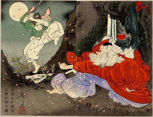 Yoshitoshi Sojobo Instructs Yoshitsune in the Sword, historic, vintage ukiyo-e Japan artwork,12x8"(A4) Poster Print