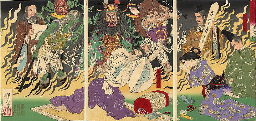 Yoshitoshi The Fever, historic, vintage ukiyo-e Japan artwork,12x8"(A4) Poster Print