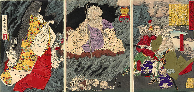 Yoshitoshi The Ghost Triptych, historic, vintage ukiyo-e Japan artwork,12x8"(A4) Poster Print
