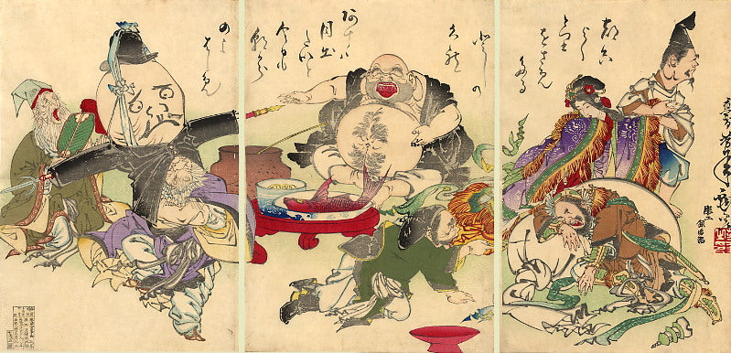Yoshitoshi The Seven Lucky Gods, historic, vintage ukiyo-e Japan artwork,12x8"(A4) Poster Print