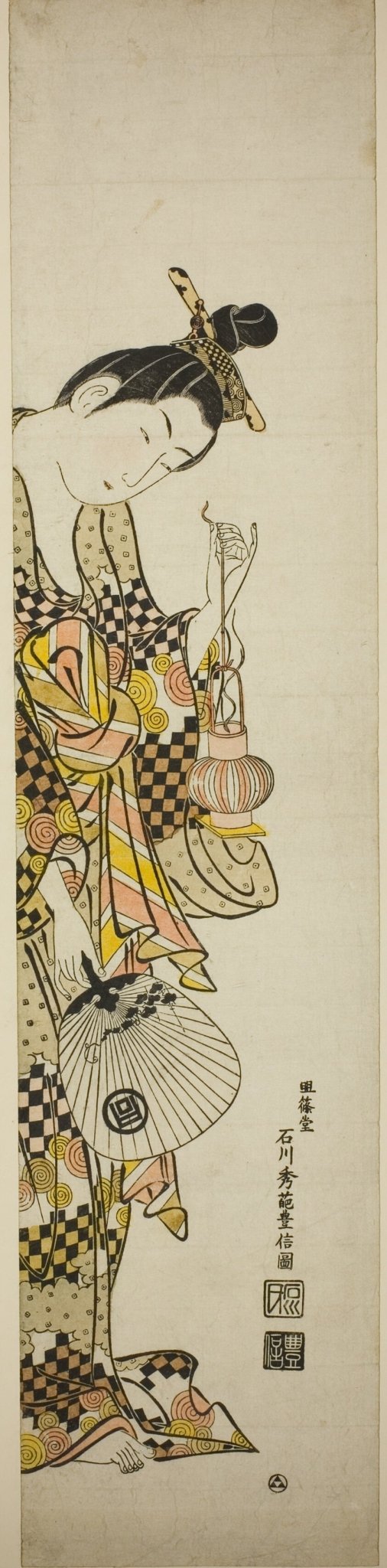 A Courtesan Holding a Lantern and a Fan by  Ishikawa Toyonobu, 23x16"( A2 size) Poster Print