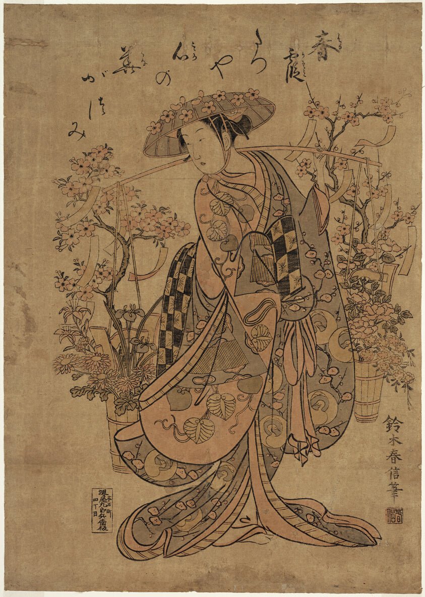 A Flower Vendor by  Suzuki Harunobu ?? ?? , 23x16"( A2 size) Poster Print