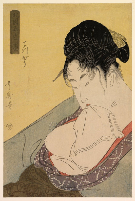 A Low Class Prostitute (Gun [teppo]), from the series “Five Shades of Ink in the Northern Quarter" ("Hokkoku goshiki-zumi") by  Kitagawa Utamaro ??? ??, 23x16"( A2 size) Poster Print
