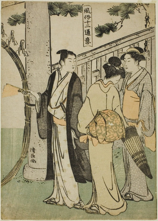 A visit to a shrine, from the series "Twelve Scenes of Popular Customs (Fuzoku juni tsui)" by  Torii Kiyonaga, 23x16"( A2 size) Poster Print