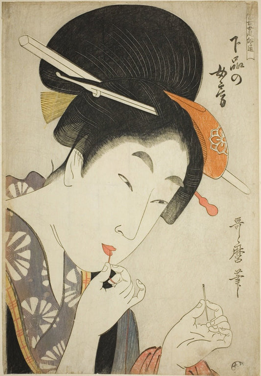 A Wife of the Lower Rank (Gebon no nyobo), from the series "A Guide to Women's Contemporary Styles (Tosei onna fuzoku tsu)" by  Kitagawa Utamaro ??? ??, 23x16"( A2 size) Poster Print