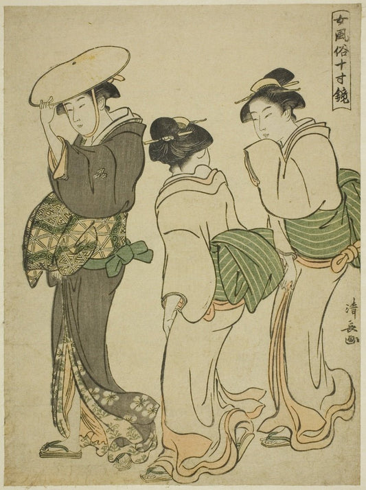 A Woman and Two Maids, from the series "A Mirror of Feminine Manners (Onna fuzoku masu kagami)" by  Torii Kiyonaga, 23x16"( A2 size) Poster Print