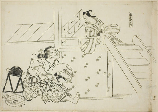 A Woman Nomori (Onna Nomori), no. 11 from a series of 12 prints depicting parodies of plays by  Okumura Masanobu  , 23x16"( A2 size) Poster Print