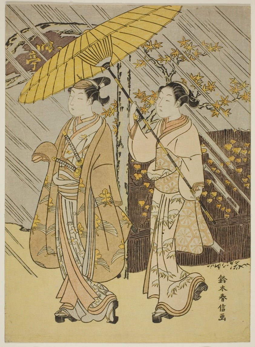A Young Male Actor on Parade in Autumn Rain by  Suzuki Harunobu ?? ?? , 23x16"( A2 size) Poster Print