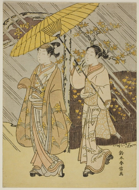 A Young Male Actor on Parade in Autumn Rain by  Suzuki Harunobu ?? ?? , 23x16"( A2 size) Poster Print