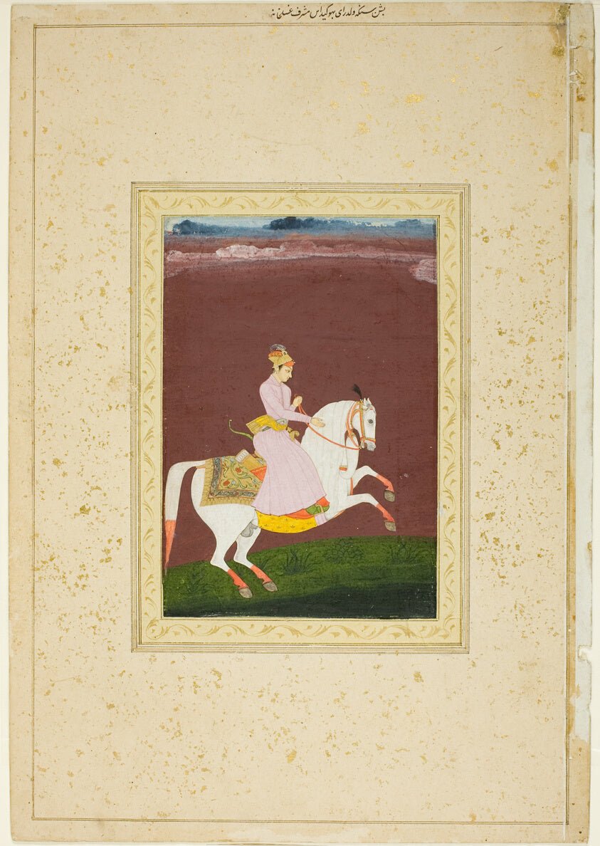 A Young Prince on Horseback by  India, 23x16"( A2 size) Poster Print