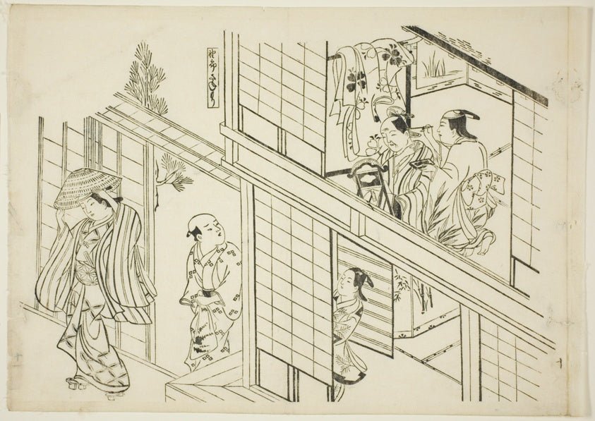 A Young Sanemori (Yaro Sanemori), no. 10 from a series of 12 prints depicting parodies of plays by  Okumura Masanobu  , 23x16"( A2 size) Poster Print