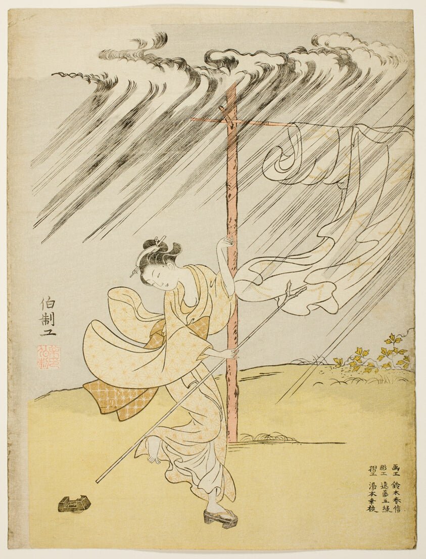 A Young Woman in a Summer Shower by  Suzuki Harunobu ?? ??, 23x16"( A2 size) Poster Print