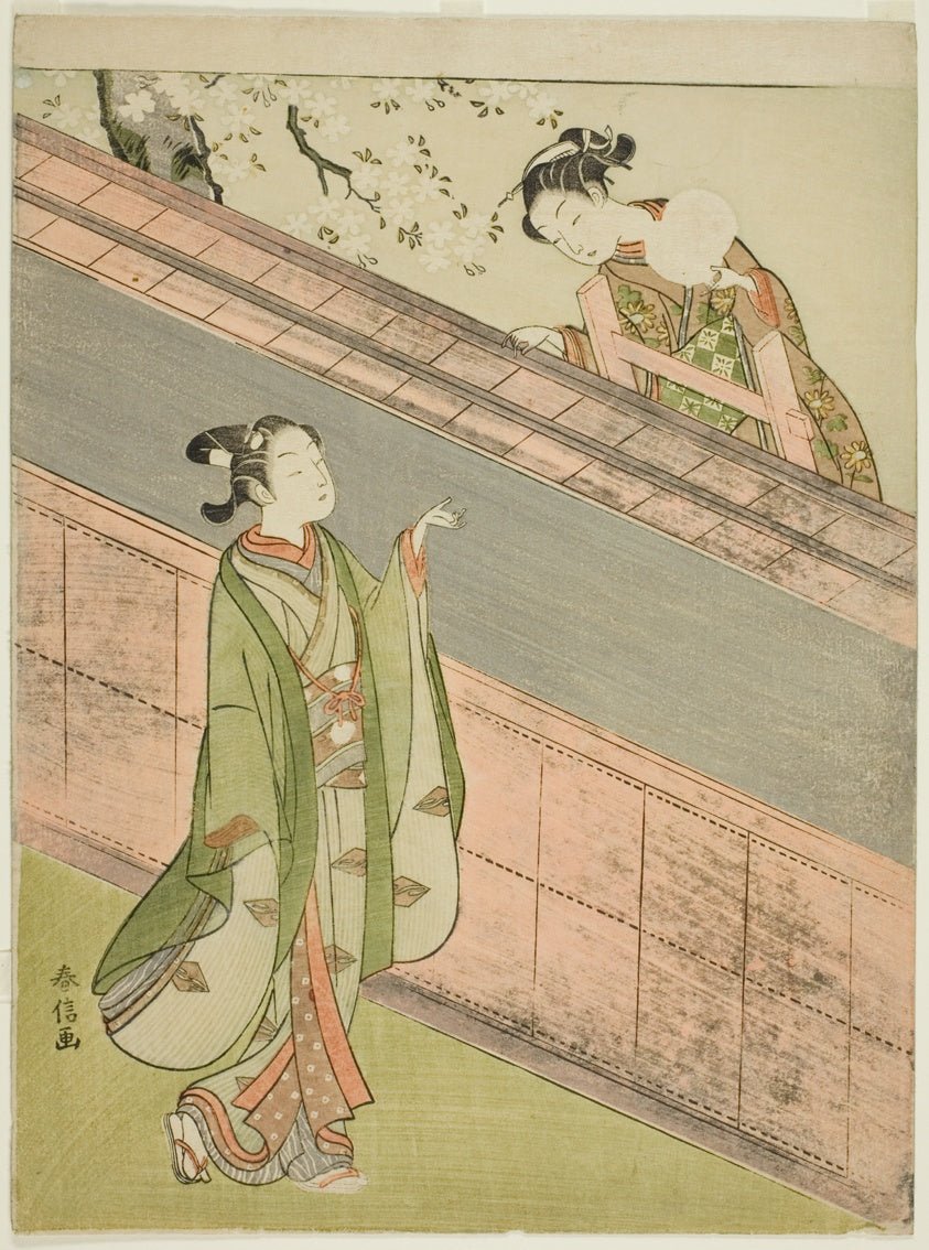 A Young Woman Returning a Ball to a Young Man by  Suzuki Harunobu ?? ?? , 23x16"( A2 size) Poster Print