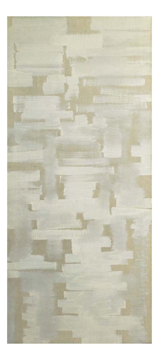 Ad Reinhardt - Number 107, 16x12" (A3) Poster Print