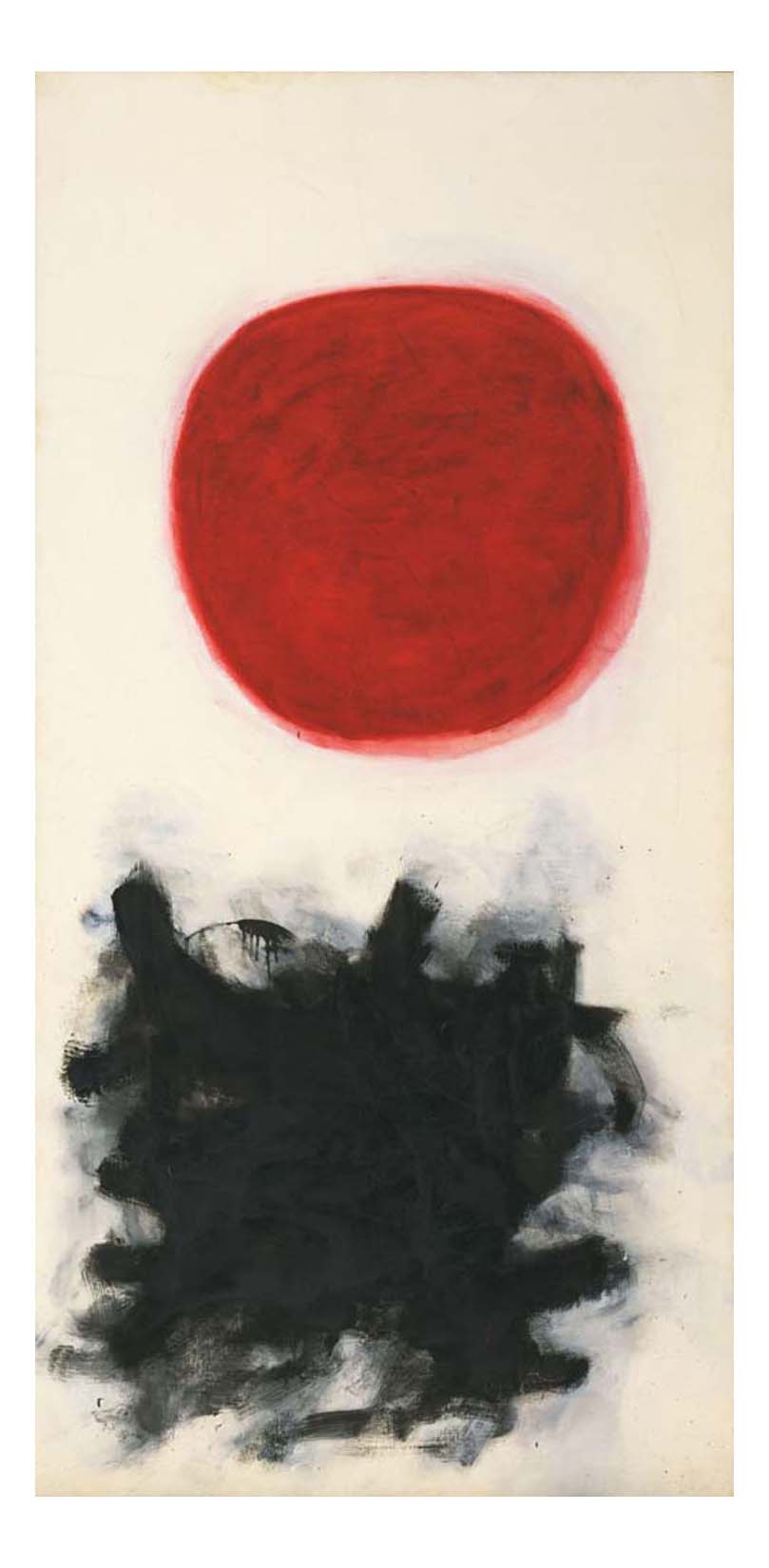 Adolph Gottlieb - Blast, I, 16x12" (A3) Poster Print