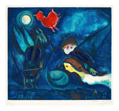 ALEKO by Marc Chagall, 16x12" (A3) Size Photograph Poster Print