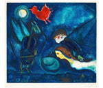 ALEKO by Marc Chagall, 16x12" (A3) Size Photograph Poster Print